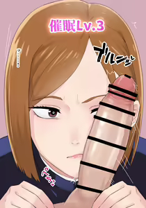 Page 196 of Artist - tstbasa0917 - preview thumbnail