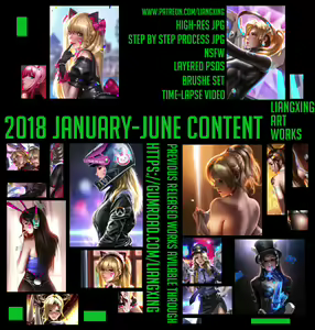 Page 1203 of Artist ::: Liang Xing - preview thumbnail