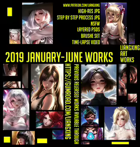Page 1219 of Artist ::: Liang Xing - preview thumbnail