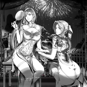 Page 1286 of Artist ::: Liang Xing - preview thumbnail