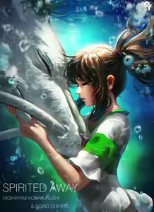Page 824 of Artist ::: Liang Xing - preview thumbnail