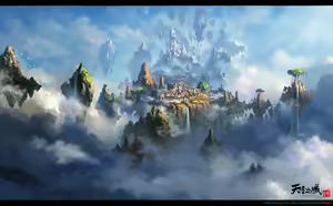 Page 852 of Artist ::: Liang Xing - preview thumbnail