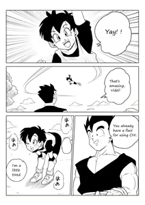 Thank You for Teaching me how to Fly — hentai manga cover on Fhentai