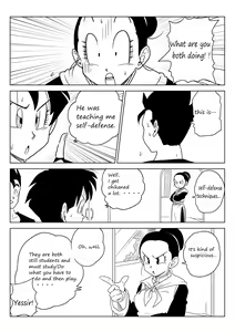 Page 4 of Thank You for Teaching me how to Fly - preview thumbnail