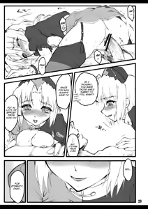 Page 30 of Eirin ~Touhou Shoujo Saiin~ - preview thumbnail