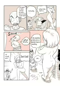 Page 9 of Macroband - Miscalculation 18 - preview thumbnail