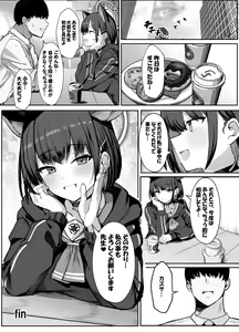 Page 24 of Kazusa to Houkago Mizugi Ecchi - preview thumbnail