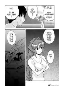 Page 101 of Muv-Luv Unlimited Vol. 2 - preview thumbnail