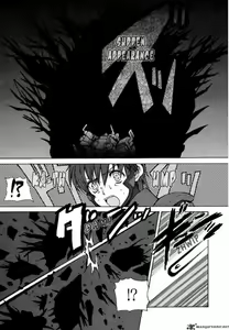 Page 215 of Muv-Luv Unlimited Vol. 2 - preview thumbnail