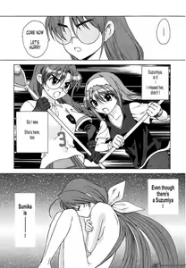 Page 31 of Muv-Luv Unlimited Vol. 2 - preview thumbnail