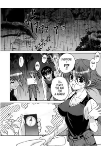 Page 51 of Muv-Luv Unlimited Vol. 2 - preview thumbnail