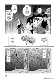 Page 68 of Muv-Luv Unlimited Vol. 2 - preview thumbnail