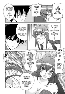 Page 129 of Muv-Luv Unlimited Vol. 4 - preview thumbnail