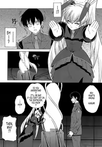 Page 141 of Muv-Luv Unlimited Vol. 4 - preview thumbnail