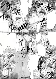 Page 30 of Fushidarana Onnatachi - preview thumbnail