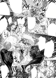 Page 32 of Fushidarana Onnatachi - preview thumbnail