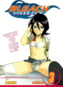 Page 859 of Lexus | Cowboy Tanaka - preview thumbnail