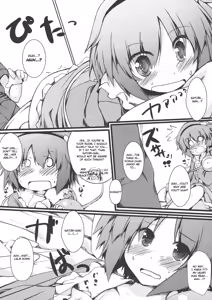 Page 11 of Aishite!! Satorin - preview thumbnail