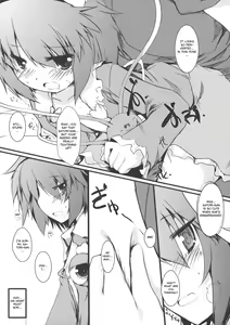 Page 17 of Aishite!! Satorin - preview thumbnail