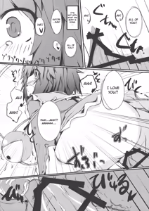 Page 19 of Aishite!! Satorin - preview thumbnail