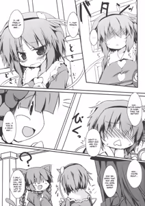 Page 4 of Aishite!! Satorin - preview thumbnail