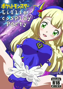 Lillie Cosplay Party — hentai manga cover on Fhentai