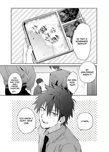 Page 2 of Fujun Osu Ana Kouyuu 2 | Illicit Bromance 2 - preview thumbnail