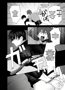Page 31 of Fujun Osu Ana Kouyuu 2 | Illicit Bromance 2 - preview thumbnail