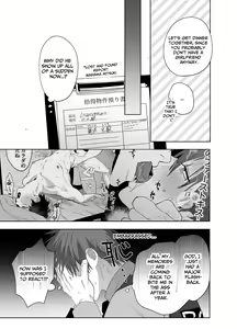 Page 6 of Fujun Osu Ana Kouyuu 2 | Illicit Bromance 2 - preview thumbnail