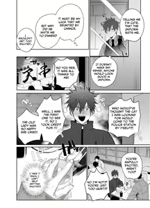Page 7 of Fujun Osu Ana Kouyuu 2 | Illicit Bromance 2 - preview thumbnail