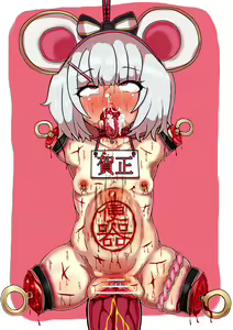 Page 480 of Cumdump / Meat toilet Vol.5 - preview thumbnail