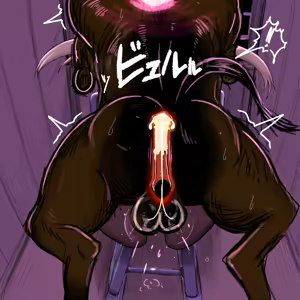 Page 548 of Cumdump / Meat toilet Vol.5 - preview thumbnail