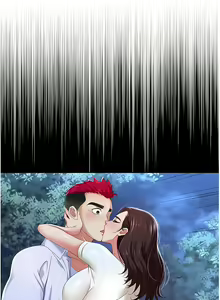 Page 1021 of 职场陷阱 | 職場陷阱 1-81 - preview thumbnail