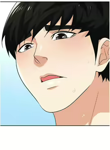 Page 1041 of 职场陷阱 | 職場陷阱 1-81 - preview thumbnail