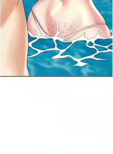 Page 1049 of 职场陷阱 | 職場陷阱 1-81 - preview thumbnail