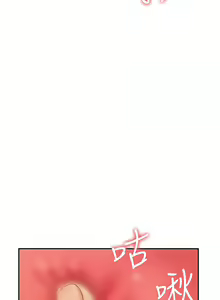 Page 1208 of 职场陷阱 | 職場陷阱 1-81 - preview thumbnail