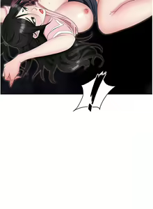 Page 1391 of 职场陷阱 | 職場陷阱 1-81 - preview thumbnail