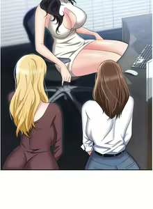 Page 1490 of 职场陷阱 | 職場陷阱 1-81 - preview thumbnail