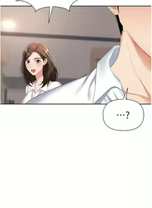 Page 154 of 职场陷阱 | 職場陷阱 1-81 - preview thumbnail