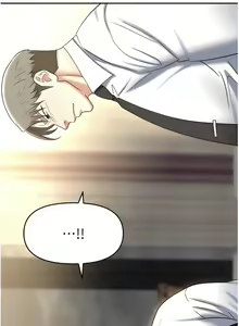 Page 1619 of 职场陷阱 | 職場陷阱 1-81 - preview thumbnail