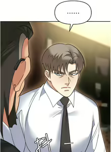 Page 1620 of 职场陷阱 | 職場陷阱 1-81 - preview thumbnail