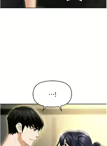 Page 1695 of 职场陷阱 | 職場陷阱 1-81 - preview thumbnail