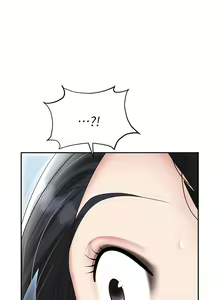 Page 1786 of 职场陷阱 | 職場陷阱 1-81 - preview thumbnail