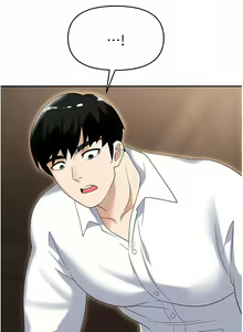 Page 1838 of 职场陷阱 | 職場陷阱 1-81 - preview thumbnail