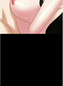 Page 1876 of 职场陷阱 | 職場陷阱 1-81 - preview thumbnail