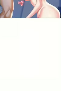 Page 205 of 职场陷阱 | 職場陷阱 1-81 - preview thumbnail
