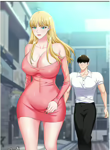 Page 338 of 职场陷阱 | 職場陷阱 1-81 - preview thumbnail