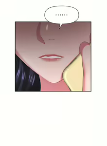 Page 356 of 职场陷阱 | 職場陷阱 1-81 - preview thumbnail