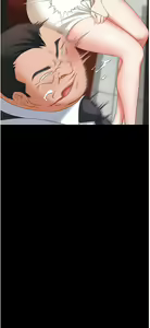 Page 518 of 职场陷阱 | 職場陷阱 1-81 - preview thumbnail