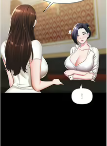 Page 524 of 职场陷阱 | 職場陷阱 1-81 - preview thumbnail
